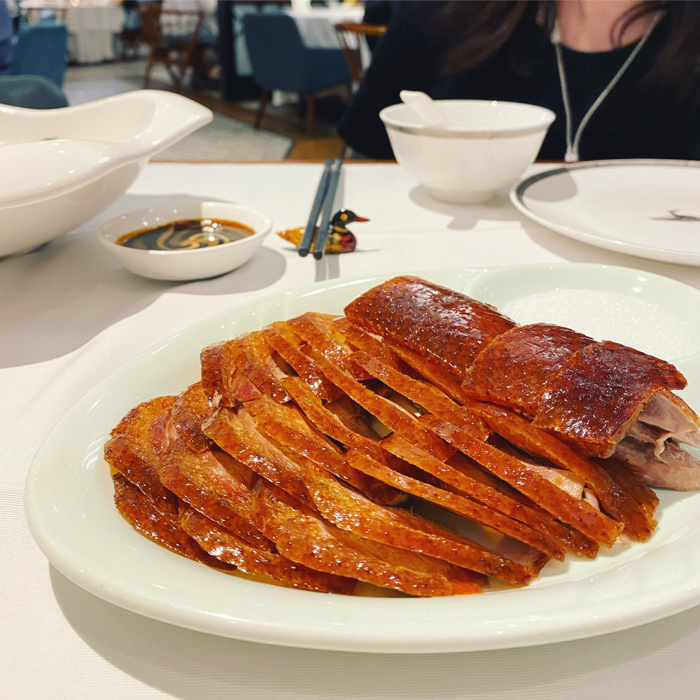 Beijing Roast Duck