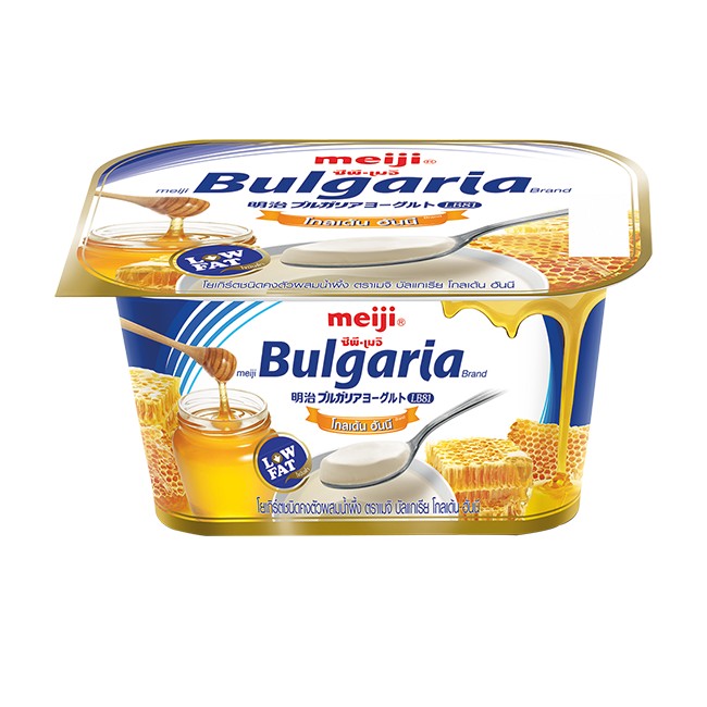 Bulgaria, Yogurt with Honey