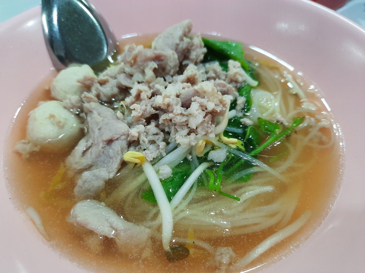 Clear Pork Noodle Soup
