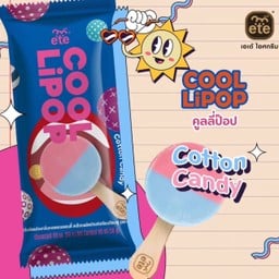 Coollipop