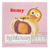 ขนมเปี๊ยอิโมะ