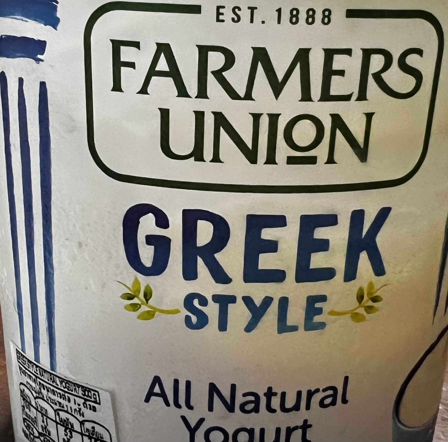 Greek yogurt Farmers