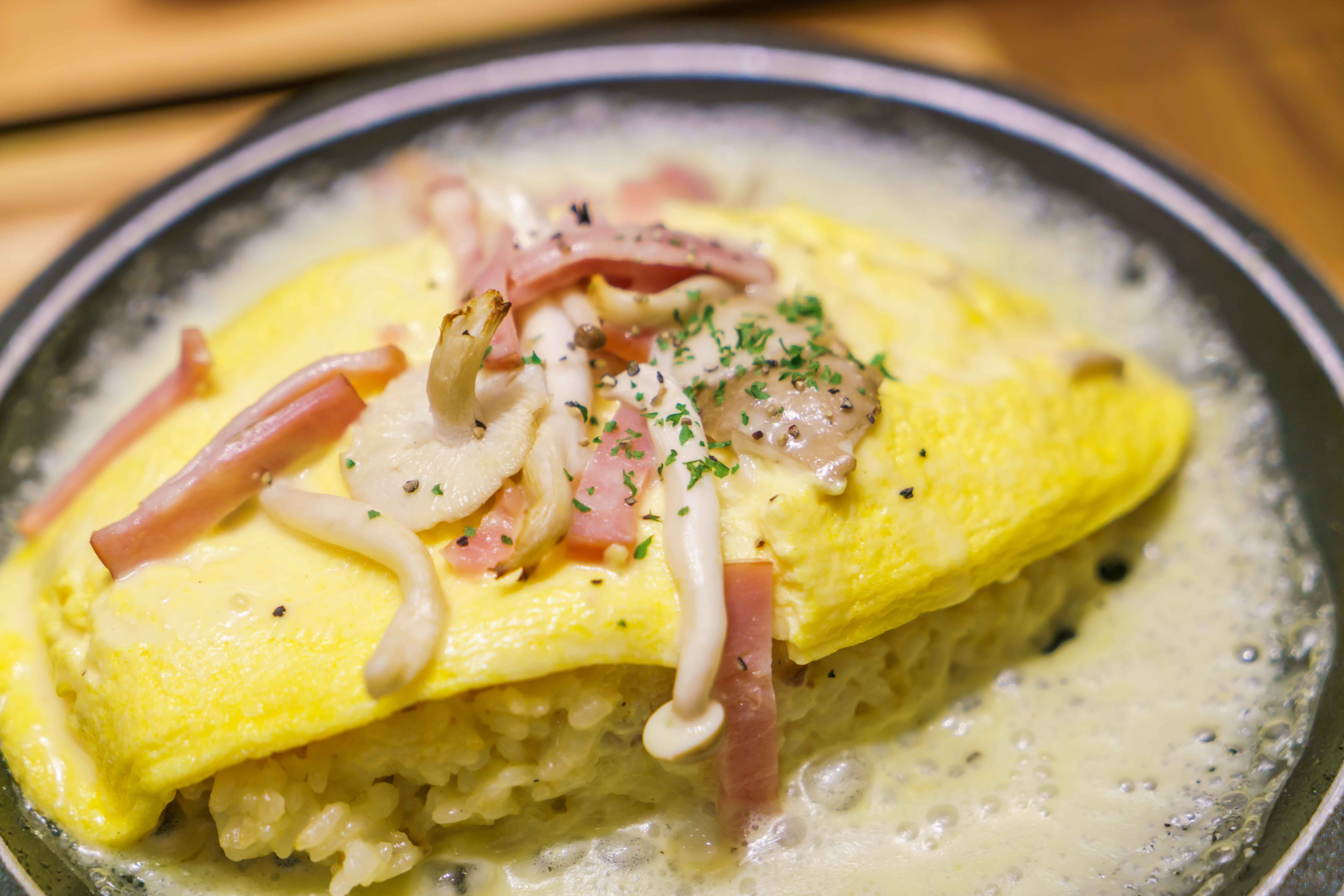 Ham & Cheese Omelette Rice