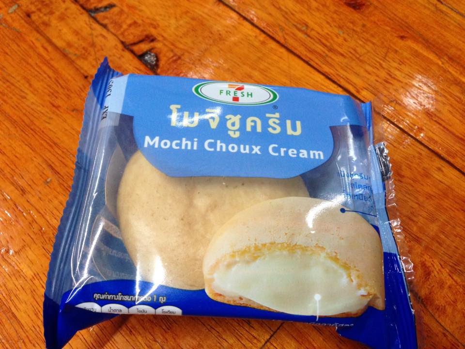 Mochi Choo Cream 7 Fresh