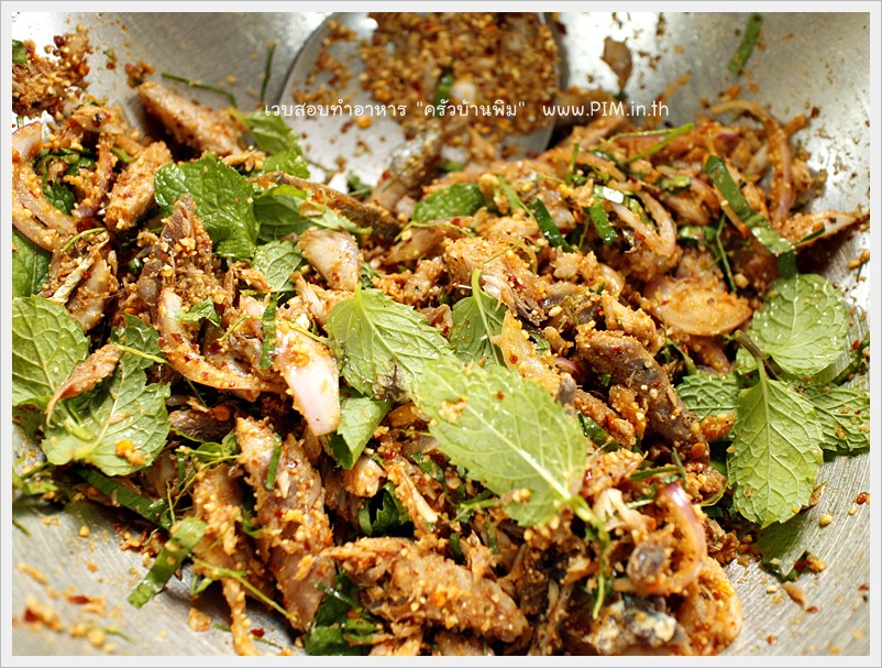 Spicy Tuna Salad with Thai Herbs