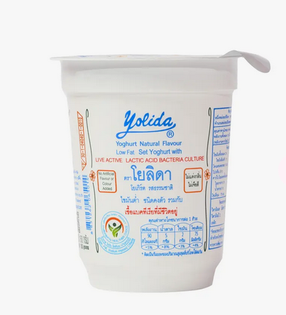 Yolida Yoghurt Natural Flavour